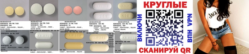 Экстази таблы Абинск