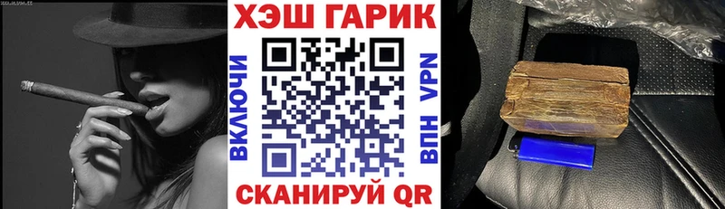 blacksprut ONION  Абинск  Гашиш индика сатива  хочу наркоту 