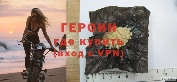 spice Наволоки