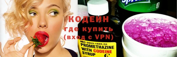кокаин Навашино