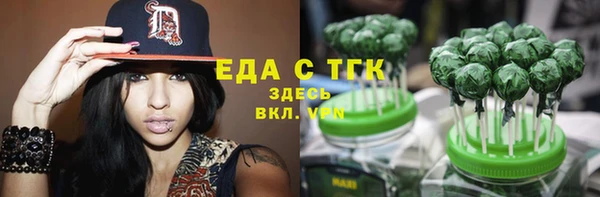 spice Наволоки