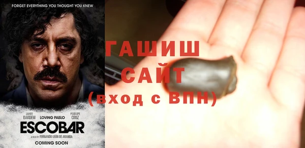 кокаин Навашино
