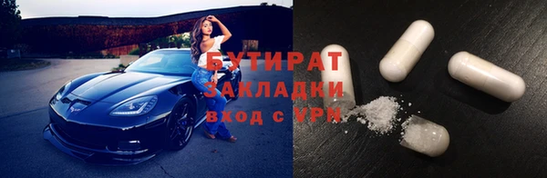 spice Наволоки