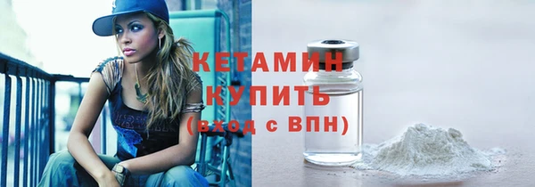 spice Наволоки