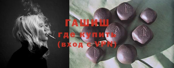кокаин Навашино