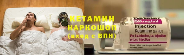 spice Наволоки