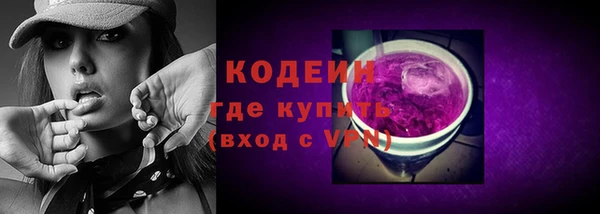 spice Наволоки