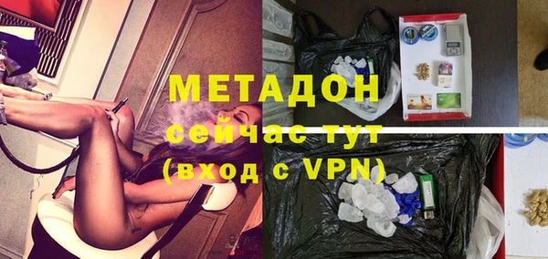 кокаин Навашино