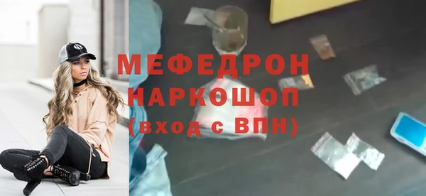spice Наволоки