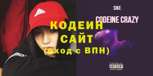 винт Тында
