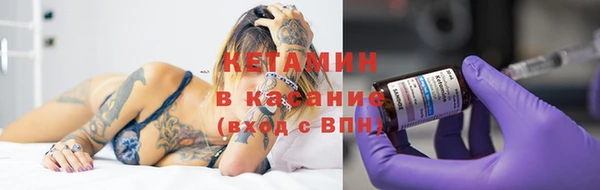 spice Наволоки