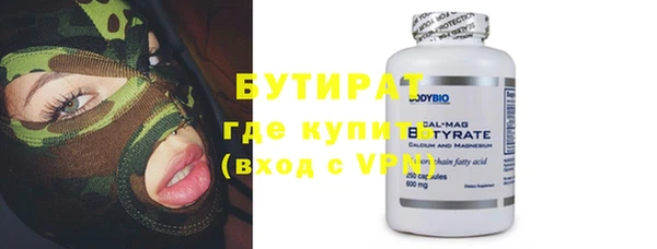 spice Наволоки