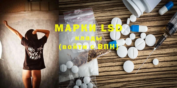 метадон Туринск