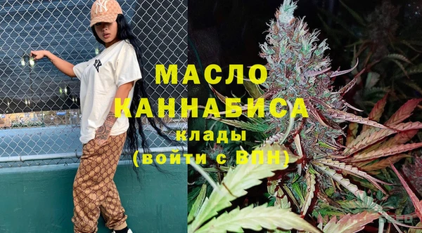 кокаин Навашино