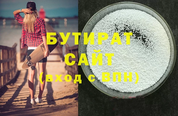 jwh Тутаев