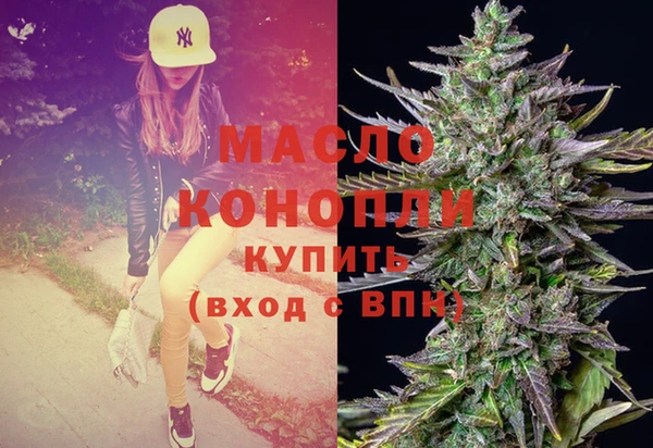 мескалин Надым
