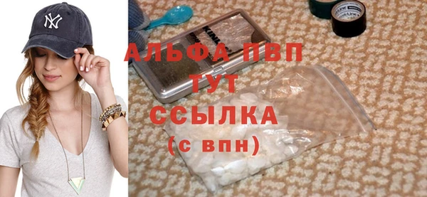 метадон Туринск