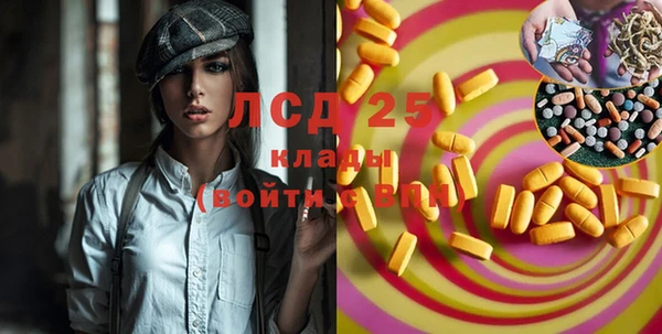 кокаин Навашино