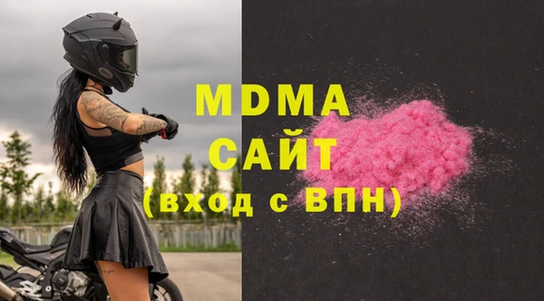 мескалин Надым