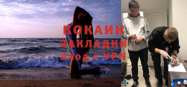 spice Наволоки