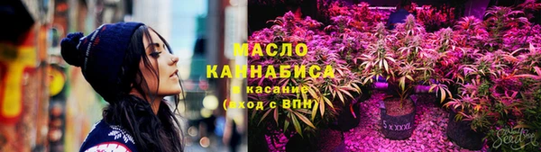 spice Наволоки