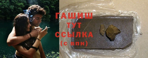 кокаин Навашино