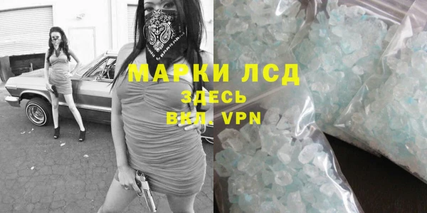 jwh Тутаев