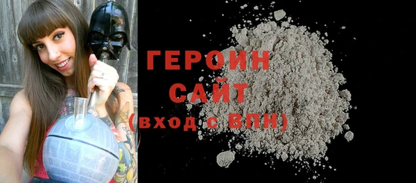 spice Наволоки