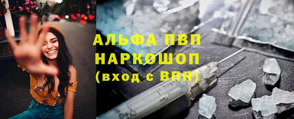 spice Наволоки