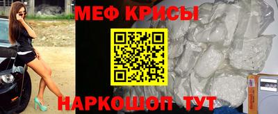 каннабис Абакан