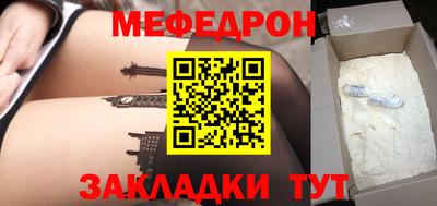 амфетамин Азнакаево