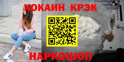 амфетамин Азнакаево