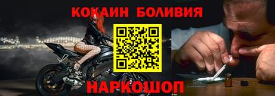 бутират Азнакаево
