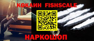 бутират Азнакаево