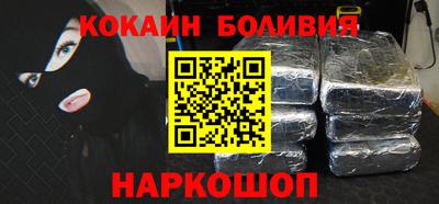 бутират Азнакаево