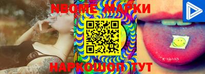 амфетамин Азнакаево