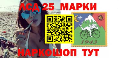 бутират Азнакаево
