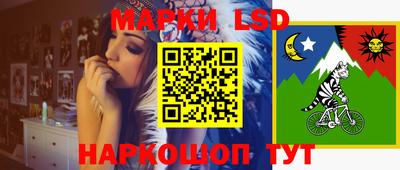 дурь Абакан