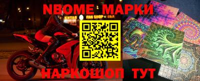 каннабис Абакан