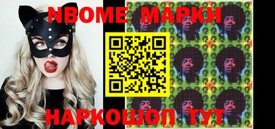 дурь Абакан