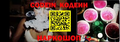 амфетамин Азнакаево