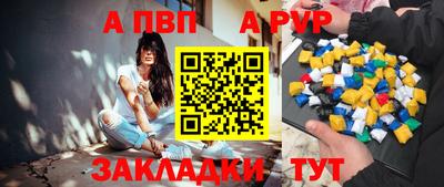 амфетамин Азнакаево