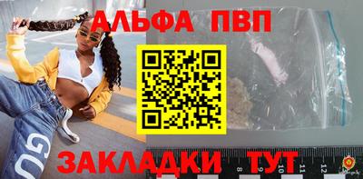 амфетамин Азнакаево