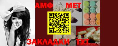 каннабис Абакан