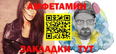 каннабис Абакан