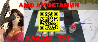 каннабис Абакан