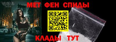 дурь Абакан