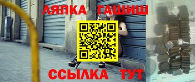 дурь Абакан