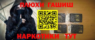 амфетамин Азнакаево