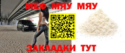 каннабис Абакан